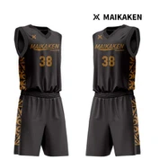 قميص كرة السلة Maikaken لفرق الكبار. بنطال
