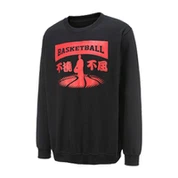 سترة طباعة الحرير